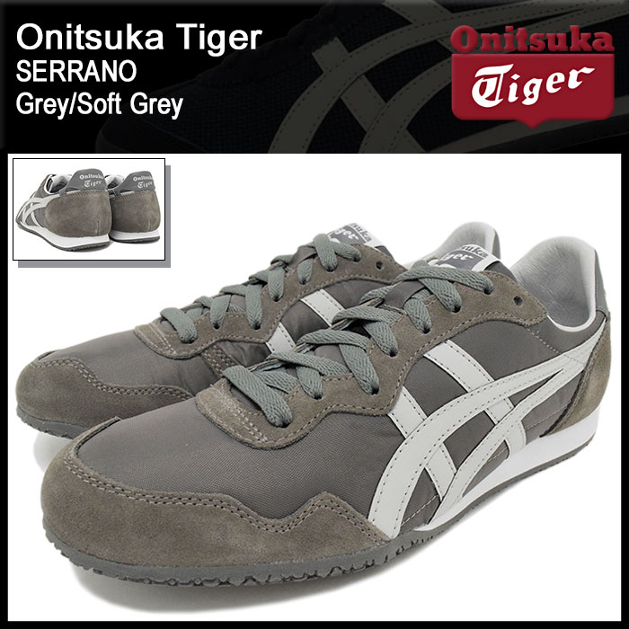 onitsuka tiger serrano mens grey