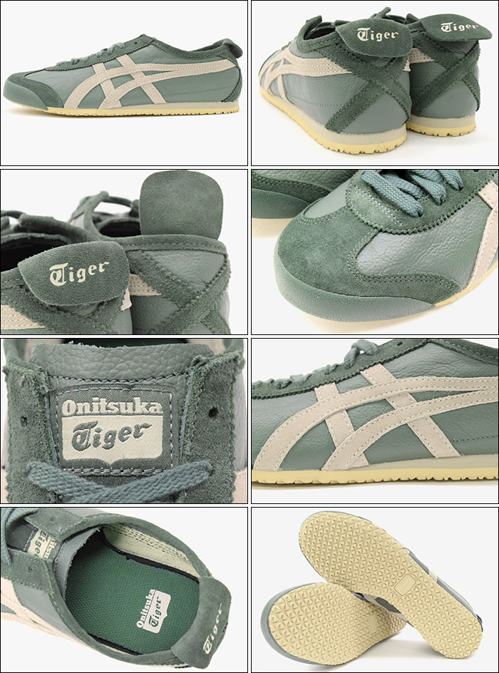 onitsuka tiger mexico 66 vin dark forest feather grey