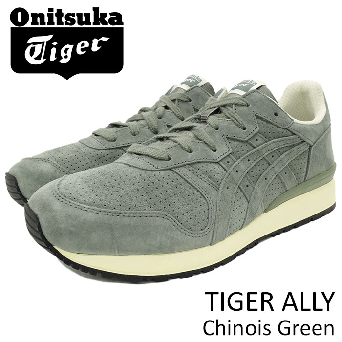 asics tiger ally chinois green