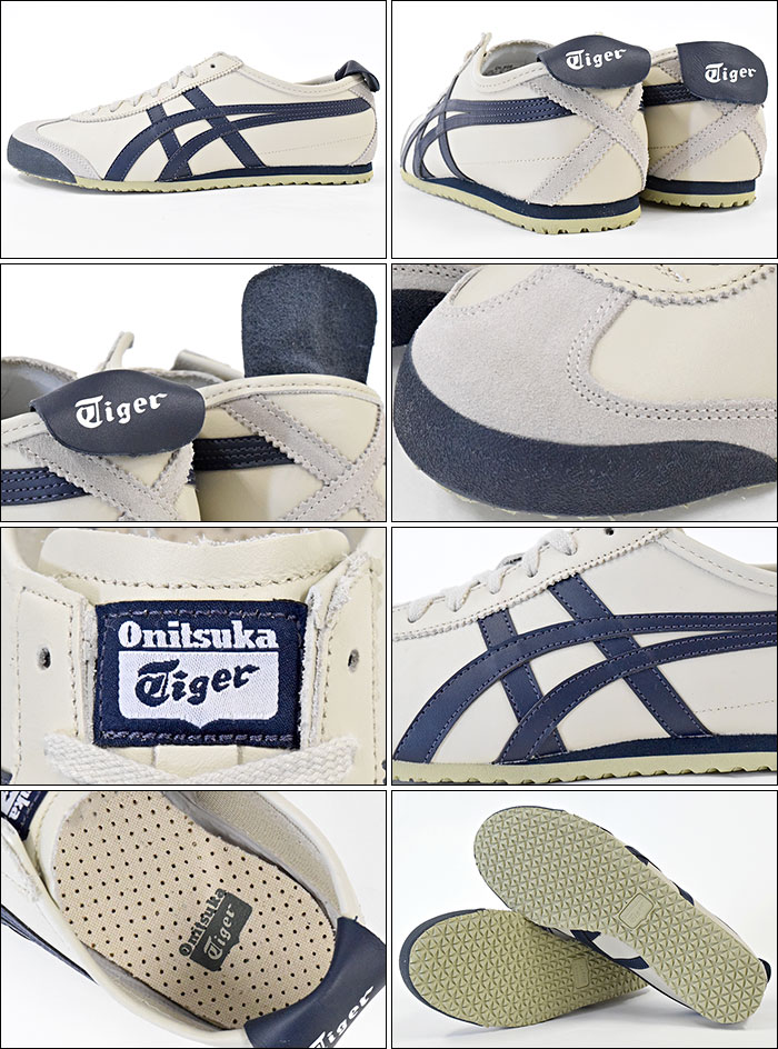 birch indian ink onitsuka tiger