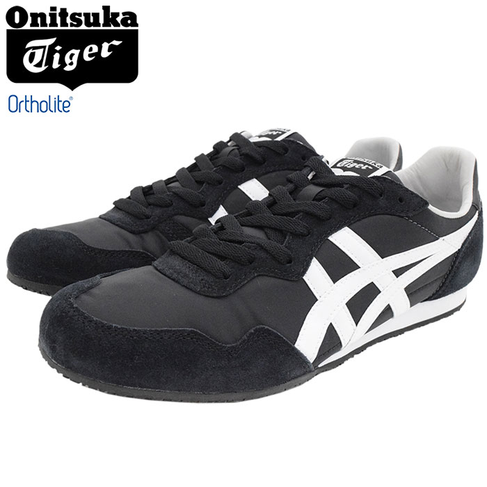 onitsuka tiger city square
