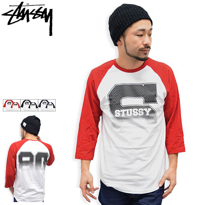楽天市場】【アウトレット(不良箇所あり)】ステューシー STUSSY  