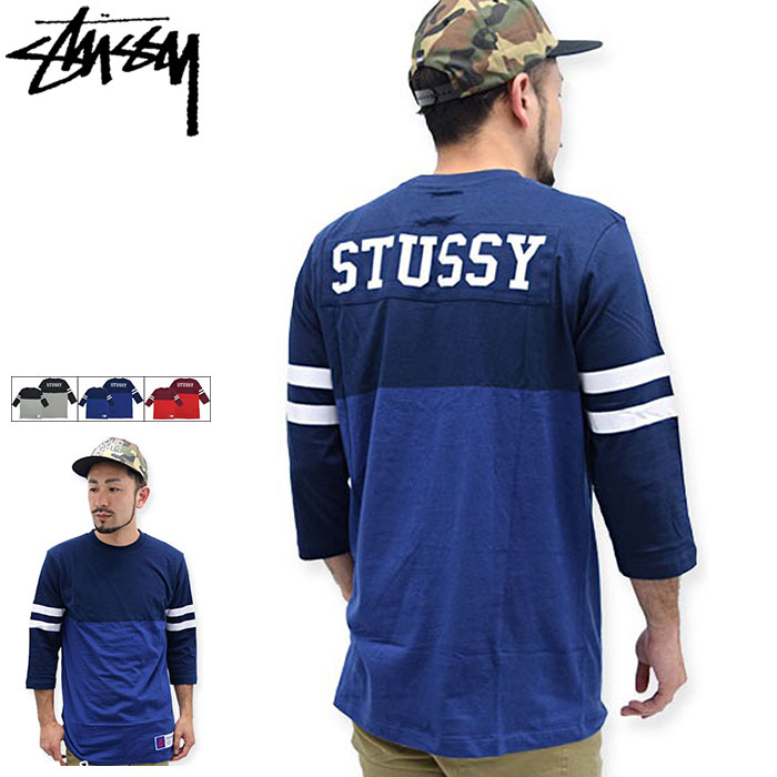 楽天市場】【アウトレット(不良箇所あり)】ステューシー STUSSY