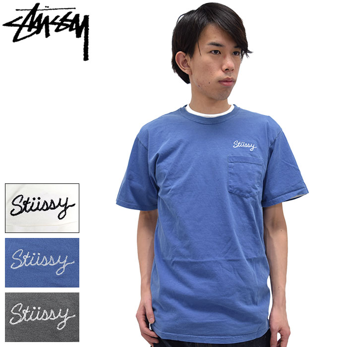 楽天市場】【アウトレット(不良箇所あり)】ステューシー STUSSY