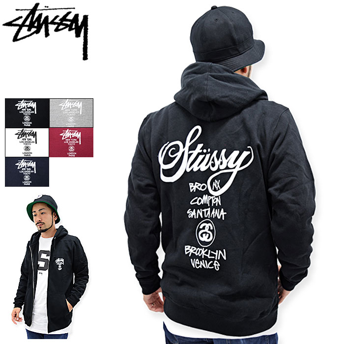 【楽天市場】【アウトレット(不良箇所あり)】ステューシー STUSSY 