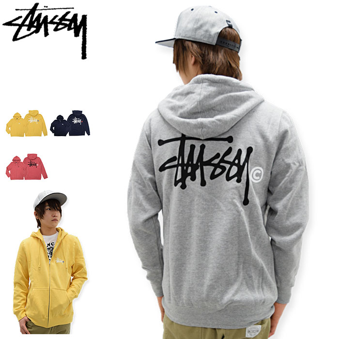 楽天市場】ステューシー STUSSY パーカー ジップアップ World