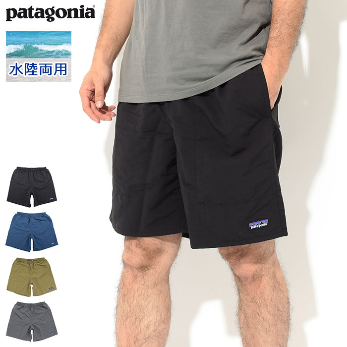 THE NORTH FACE VERB SHORT