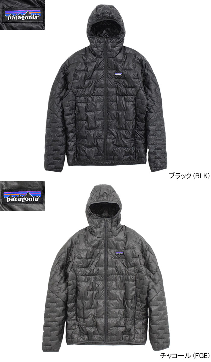 男性用 Hoody Micro 男性用 Puff コート ジャケット Field Field アウター Jacket メンズ Patagonia アウトドア メンズ パフ 中綿 パタゴニア ジャケット ジャンパー ブルゾン マイクロ Jkt Patagonia フーディ Ice Usaモデル