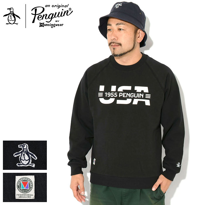 メンズウェア MAVC PRO 4605 Badger Sport Pro-Compression Crew