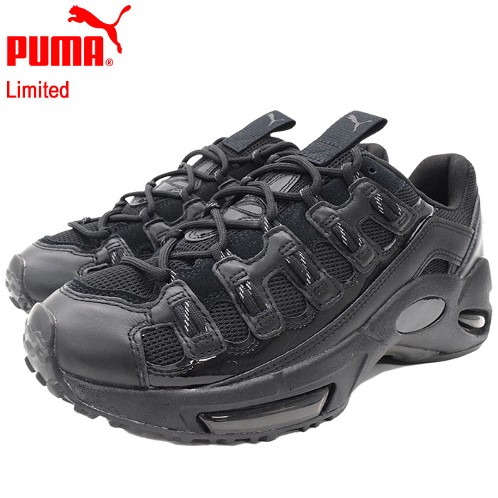 puma cell endura reflective black