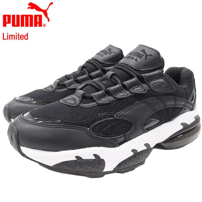 puma reflective shoes