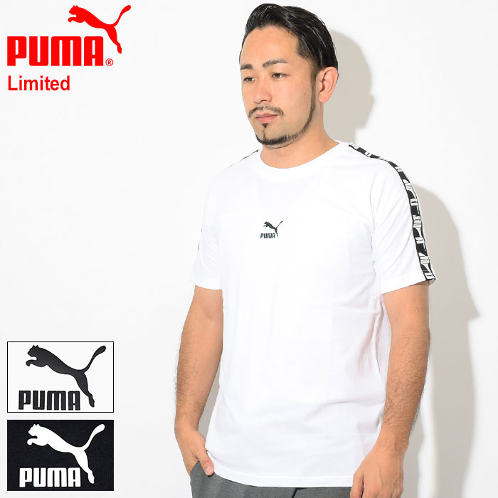 楽天市場 プーマ Puma Tシャツ 半袖 メンズ プーマ Xtg 限定 Puma Puma Xtg S S Tee Limited ティーシャツ T Shirts カットソー トップス メンズ 男性用 595959 M便 1 1 Ice Field Icefield Ice Field アイスフィールド