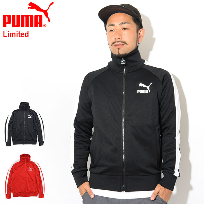 楽天市場 プーマ Puma ジャケット メンズ アイコニック T7 トラックジャケット 限定 Puma Iconic T7 Track Jkt Limited スウェット スポーツアパレル Jacket アウター メンズ 男性用 5958 Ice Field アイスフィールド