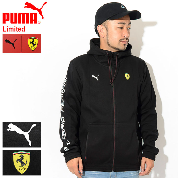 Puma PUMA jacket men Ferrari SF hooded 