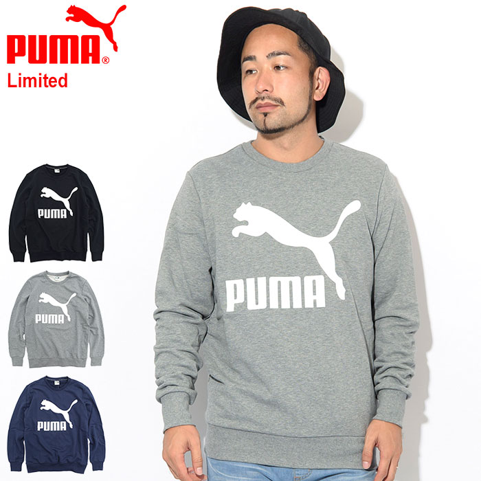 楽天市場 7時間セール3 10 50 Off プーマ Puma トレーナー メンズ クラシックス ロゴ クルー スウェット 限定 Puma Classics Logo Crew Sweat Limited スエット トレナー トレイナー トップス メンズ 男性用 5952 Ice Field Icefield Ice Field アイス