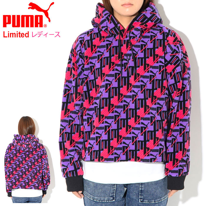 楽天市場 プーマ Puma プルオーバー パーカー レディース プーマ Xtg Aop フリース フーディ 限定 Puma Puma Xtg Aop Fleece Hoodie Womens ビッグシルエット オーバーサイズ フード フーディ Pull Over Hoody Parker トップス レディース ウィメンズ 女性用