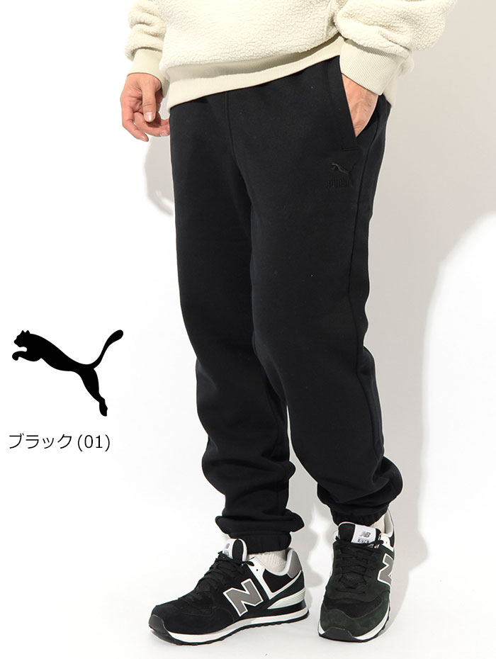 puma winter pants