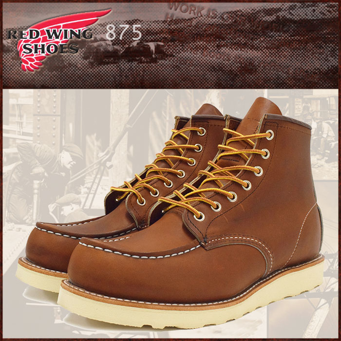 ice field | Rakuten Global Market: Redwing RED WING 875 6 inch moccasin ...