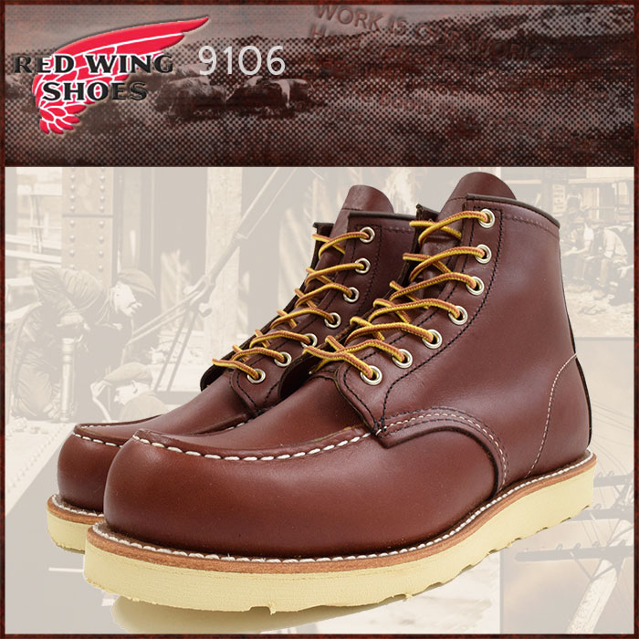 レッドウイング REDWING 9107+spbgp44.ru