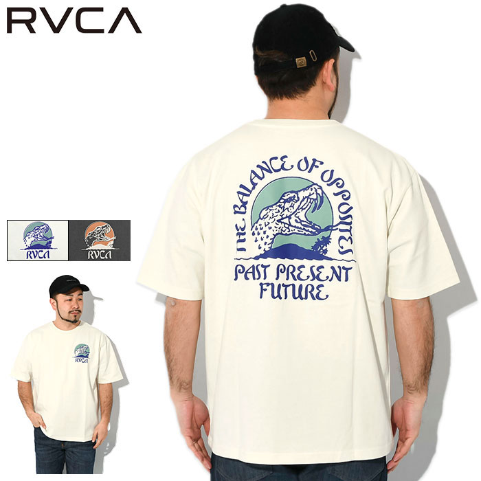 rvc-be041-232.jpg
