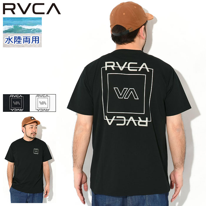 rvc-bf041870.jpg