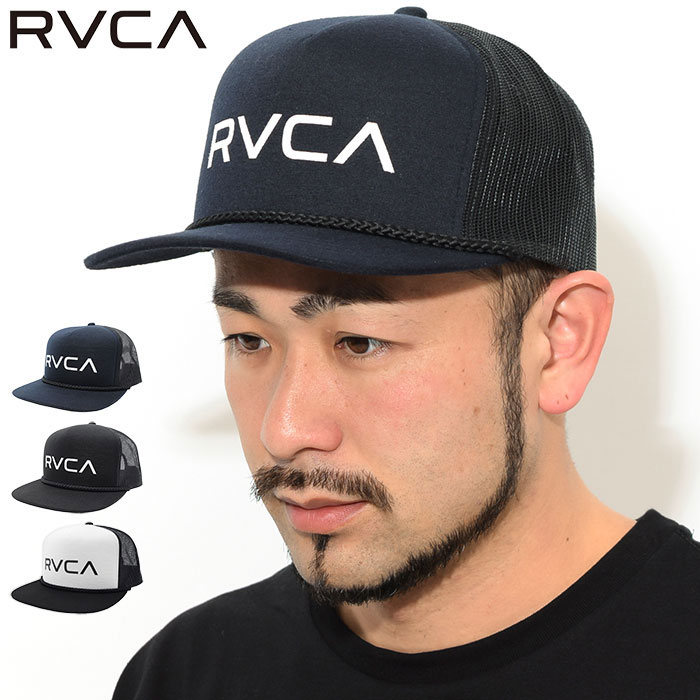 rvca foamy trucker hat