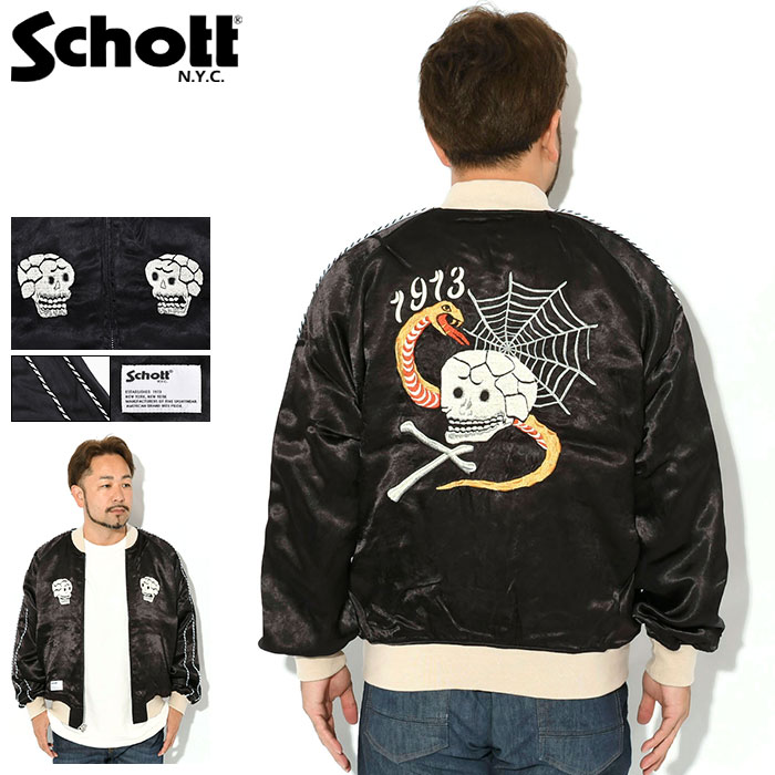 【ポイント10倍】ショット Schott ジャケット メンズ レーヨン スカ ( Schott Rayon Suka JKT スカジャン JACKET JAKET アウター ジャンパー・ブルゾン メンズ 男性用 7825252004 ) ice field icefield｜ice field（アイスフィールド）