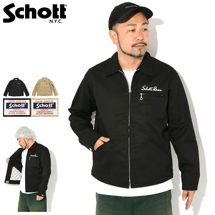 楽天市場】BOYS OF SUMMER ボーイズ オブ サマー ジャケット サイズ:XL