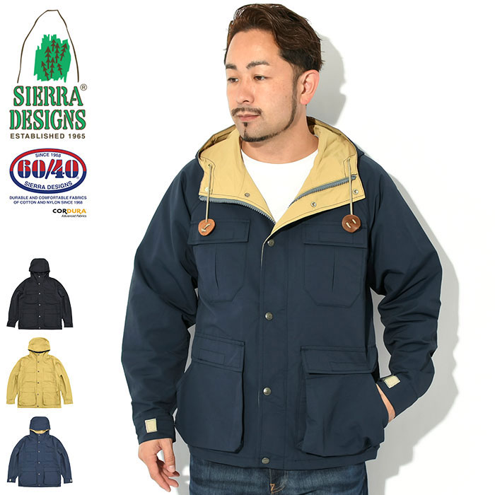 楽天市場】【ポイント10倍】シエラデザインズ SIERRA DESIGNS ジャケット メンズ ショートパーカー ( SIERRADESIGNS  Short Parka JKT 60/40クロス ロクヨン JACKET マウンテンパーカー Mountain Parka マンパー アウター  シェラデザイン 8002 ) : ice field（アイス ...