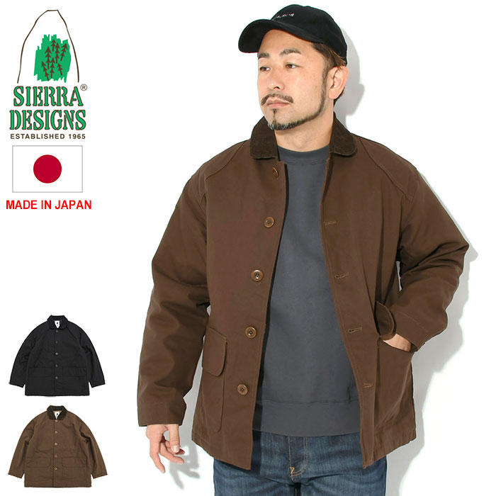 Manhattan Portage×ちいかわ 共同研究