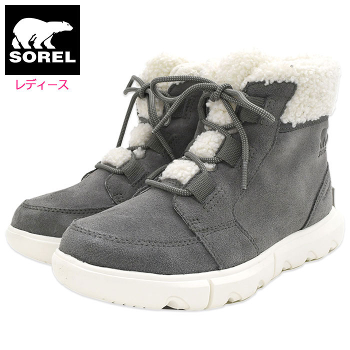 【楽天市場】ソレル SOREL スノーブーツ レディース 女性用 ソレル