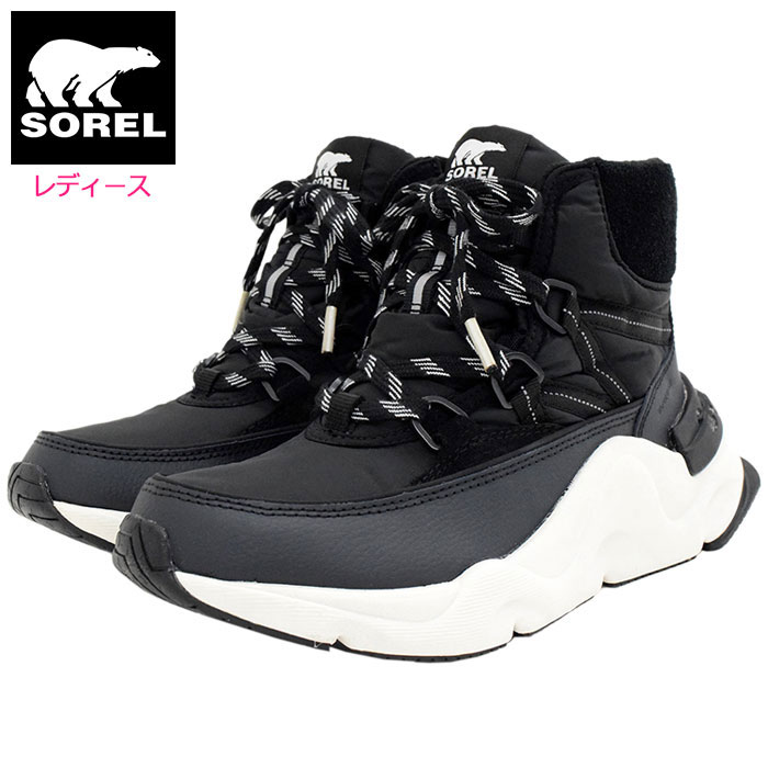 ソレル　SOREL　スノーブーツ　WP　Boot　NL4593-010　ウィメンズ　女性用　レネゲード　Boots　スポーツ　靴・ブーツ　WOMENS　ウィンター・ブーツ　Black/Black　キネティック　スノー・ブーツ　RNEGD　SPORT　ウーマンズ　防水　KINETIC　soreru　Ladys　レディース　2021FW