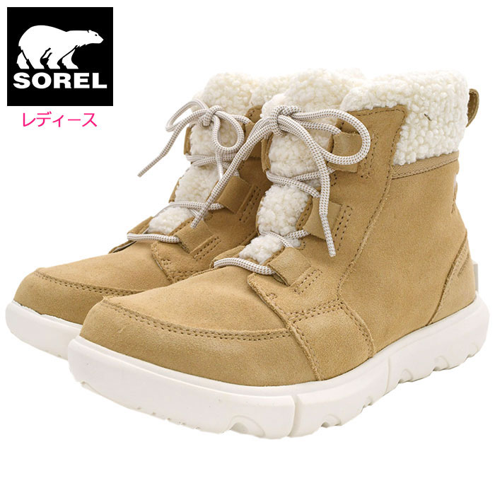 【楽天市場】ソレル SOREL スノーブーツ レディース 女性用 ソレル