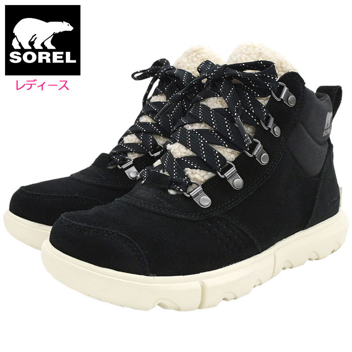 楽天市場】ソレル SOREL スノーブーツ レディース 女性用 ソレル 