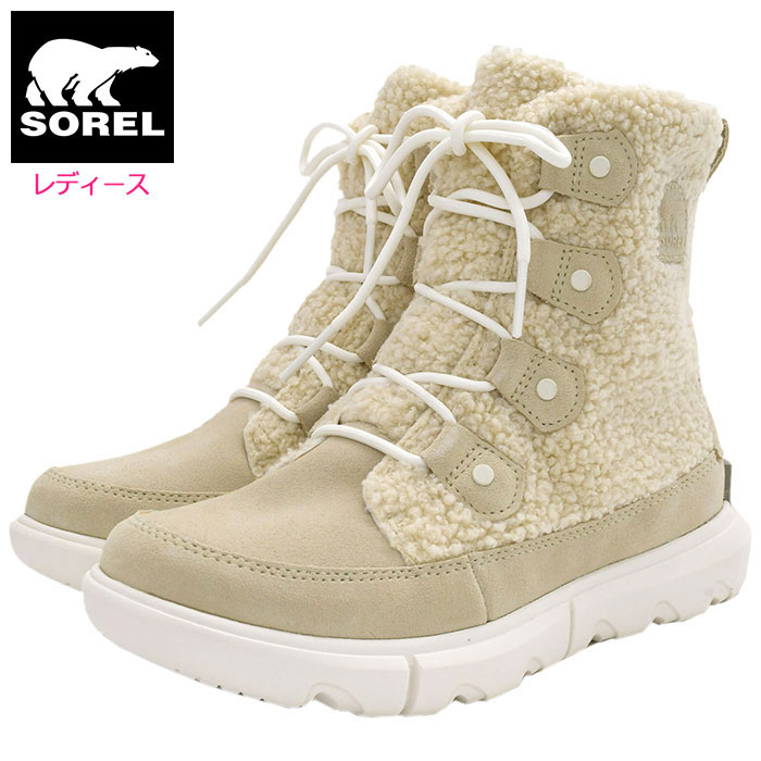 【楽天市場】【ポイント10倍】ソレル SOREL スノーブーツ