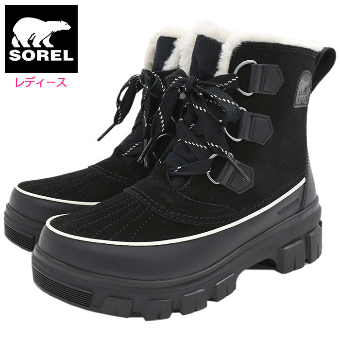 楽天市場】ソレル SOREL ブーツ レディース 女性用 ティボリ 3 Quarry