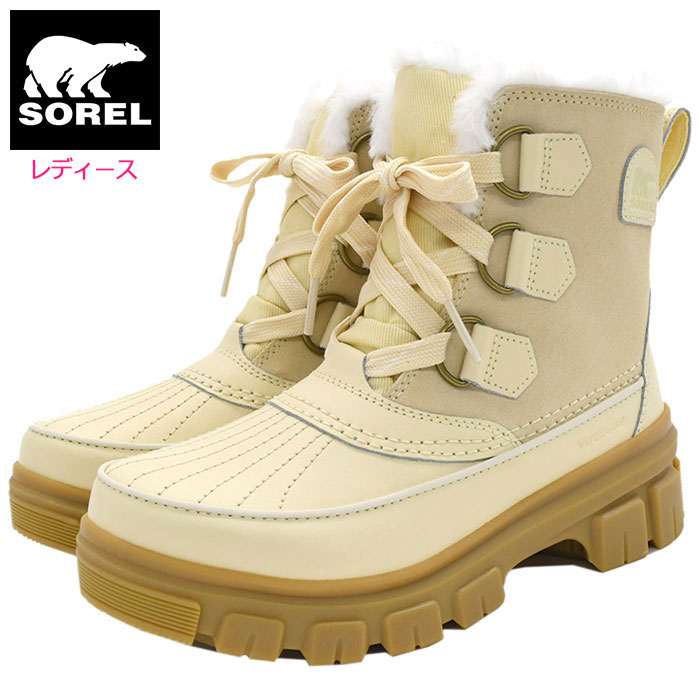 専用 ソレル SOREL  NL2106 グレー 24.5 スノーブーツ 男性用シューズ | SOREL（ソレル） | 最新コレクション | メンズ