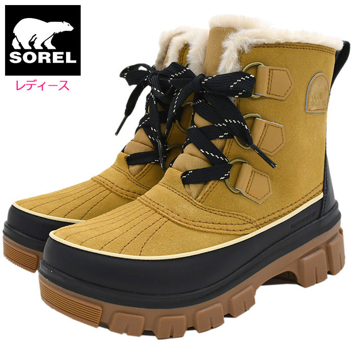 楽天市場】ソレル SOREL スノーブーツ レディース 女性用 カリブー WP