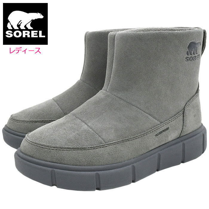 sor-nl5122-052.jpg