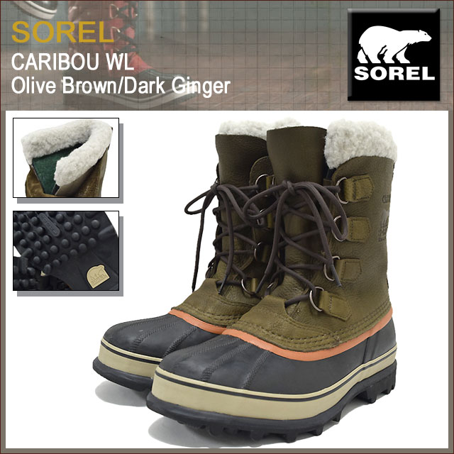 sorel caribou wool mens