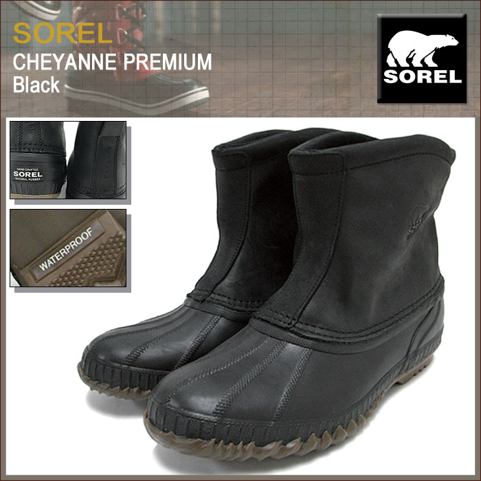 sorel cheyanne premium