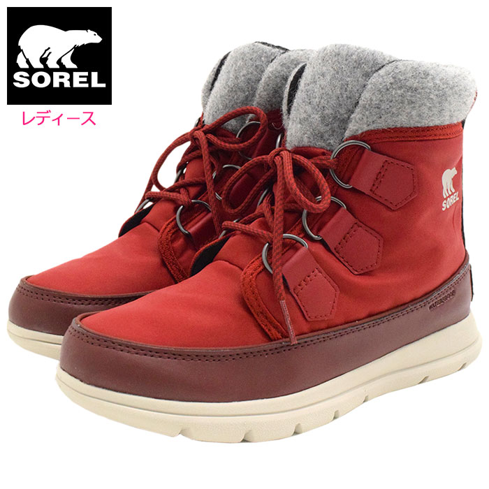 楽天市場 ソレル Sorel スノーブーツ レディース 女性用 ソレル エクスプローラー カーニバル Red Dahlia ウィメンズ Sorel Sorel Explorer Carnival Womens 防水 Boot Boots fw スノー ブーツ ウィンター ブーツ 靴 ブーツ Ladys レッド 赤 Nl3421 660 Ice