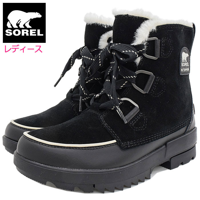 楽天市場】ソレル SOREL スノーブーツ レディース 女性用 