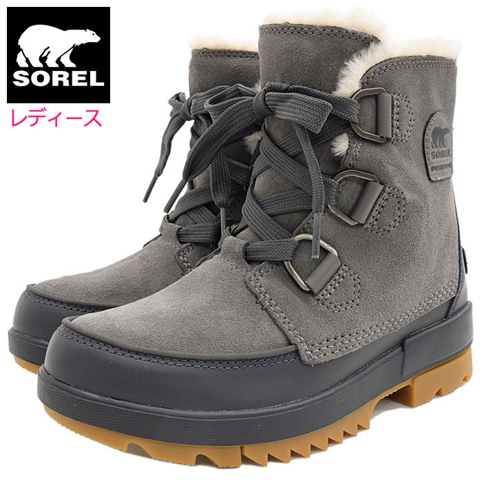 【楽天市場】ソレル SOREL スノーブーツ レディース 女性用 