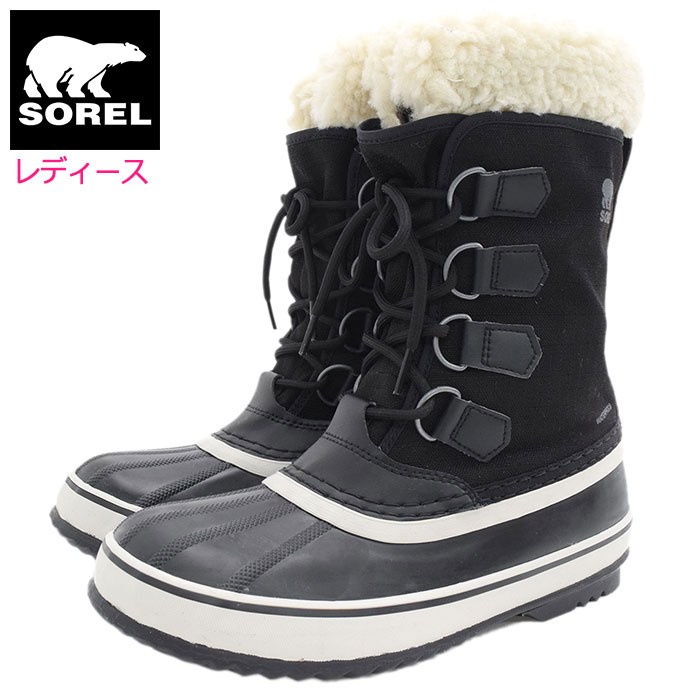 【楽天市場】ソレル SOREL スノーブーツ レディース 女性用