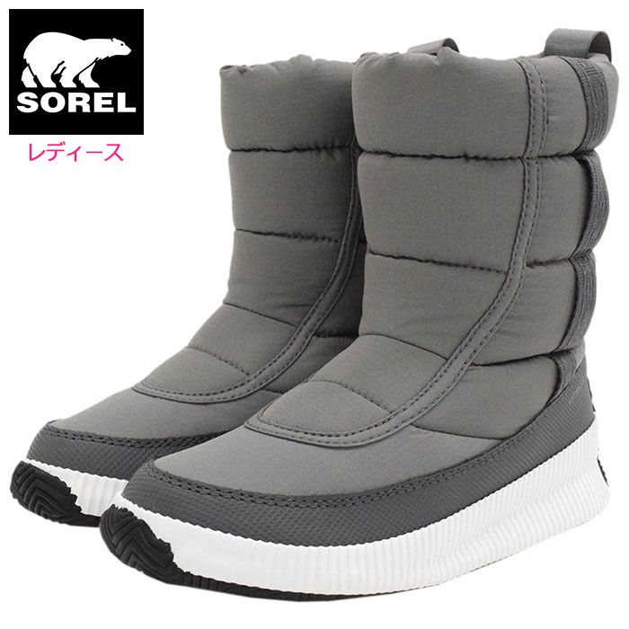 【楽天市場】【ポイント10倍】ソレル SOREL スノーブーツ