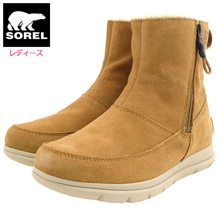 楽天市場 ソレル Sorel スノーブーツ レディース 女性用 ソレル エクスプローラー ジップ Camel Brown ウィメンズ Sorel Sorel Explorer Zip Womens 防水 Boot Boots fw スノー ブーツ ウィンター ブーツ 靴 ブーツ Ladys キャメル Nl3812 224 Ice Field 楽天市場 ソレル Sorel スノーブーツ レディース 女性用 ソレル エクスプローラー ジップ Camel Brown ウィメンズ Sorel Sorel Explorer Zip Womens 防水 Boot Boots fw スノー ブーツ ウィンター ブーツ 靴 ブーツ Ladys キャメル Nl3812 224 Ice Field