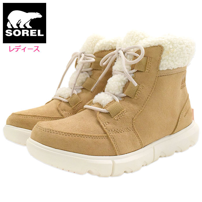 ソレル SOREL スノーブーツ レディース 女性用 ソレル エクスプローラー 2 カーニバル コージー WP Canoe Sea Salt ウィメンズ ( SOREL EXPLORER II CARNIVAL COZY WP WOMENS 防水 Boot Boots 2021FW スノー・ブーツ ウィンター・ブーツ 靴・ブーツ soreru NL4451-262 )