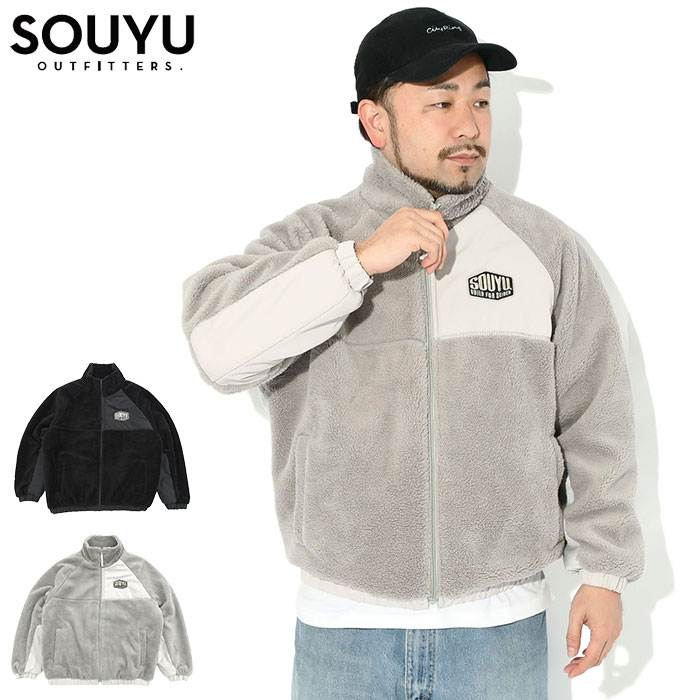 ソーユー アウトフィッターズ SOUYU OUTFITTERS ジャケット メンズ ワッペン ボア フリース ジップ ( SOUYU OUTFITTERS Wappen Boa Fleece Zip JKT フリースジャケット FLEECE JACKET アウター ジャンパー・ブルゾン メンズ 男性用 F25-SO-03 ) 16,940円