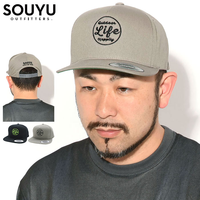 楽天市場】ソーユー アウトフィッターズ SOUYU OUTFITTERS